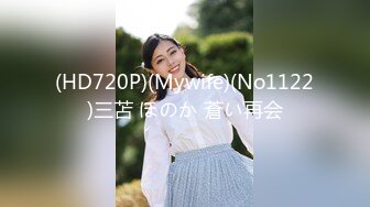 5/27最新 空姐蜜桃儿22厘米大屌啊啊啊用力干我干我VIP1196