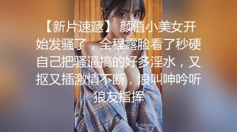 大胆在公厕公然自慰