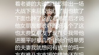 丹东人妻勾搭大学生：大鸡巴在里面好爽好爽，舒服舒服，是小母狗嘻嘻    大三学生：是不是小母狗。