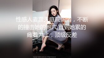 后入浪叫少妇