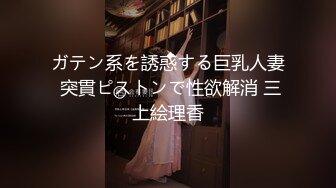 【我也想去探花】老哥一直钟情这个美乳高颜值美女 翻来覆去各种操还内射 热吻缠绵 激情操逼