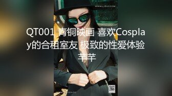 STP23953 圣诞Happy最新极品网红美少女▌柚子猫▌圣诞装白丝足交 后入Cos女神粗屌速插爆浆 无套爆射浓汁