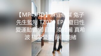 康先生作品-约炮高颜值美女瞒着男友酒店啪啪,正舔着鸡鸡时男友突然打电话过来