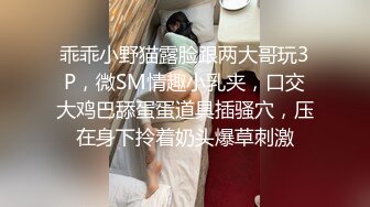 极品兼职学生妹被猥琐摄像师下药迷翻玩她的小嫩鲍_原档流出