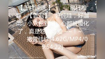 重磅核弹！南韩前女团成员女神不雅视频流出【完整版56分钟已上传下面】