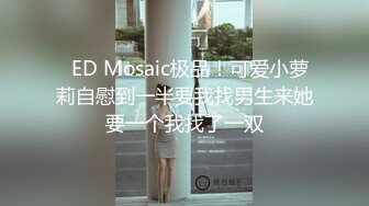 ❤❤超嫩呆萌姐妹花，女女全裸自慰诱惑，白丝袜，跳蛋震小穴，爽的淫水流出，粉嫩小骚逼