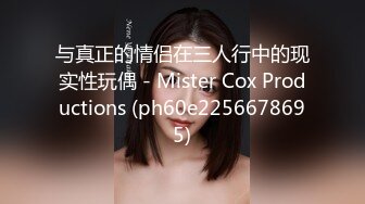  最新众筹热门作品清纯人气女神模特-优伊周末补课日的高潮-校花学妹制服底下竟然没穿内衣