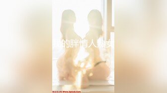 STP22278 【超级微博网红】极品王牌性感爆乳女神『王一霏』1V1性爱私拍+大尺度深喉口交流出 不停淫语浪叫太招操