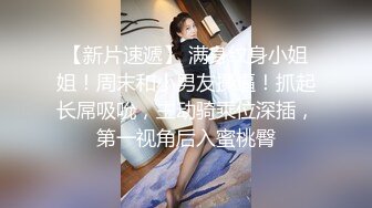 推特优质绿帽夫妻【小狮子akane】闺蜜淫乱局三姐妹胆大户外露出