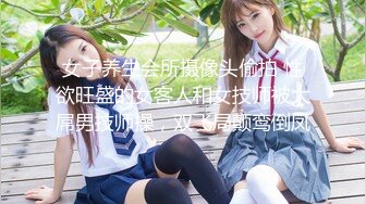 【极品❤️美少女】精主TV✿ 台球JK女助教调教小公狗 足交舔耳酥到不行 凌辱中享受 猛艹主人小穴内射