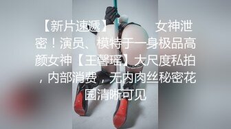 网红女神『樱桃妹妹』震撼首作-空姐找借口来我家了勾引我做爱 穿空乘制服啪啪猛操 国语对白