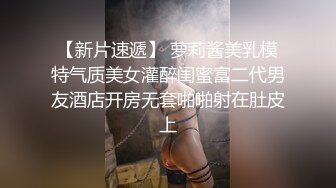 美女大学生们开狂欢派对，多人乱交，最新超清合集【324v】 (49)