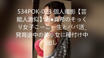 ♥ 螺旋遡行のディストピア 「絡まり合う觸手・美羽 ～搾られ捻るふたなり巨乳～」