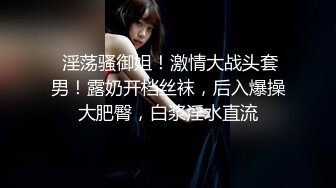 【重磅核弹】秀人网巨乳网红 朱可儿 520元圣诞特别篇VIP福利 (2)