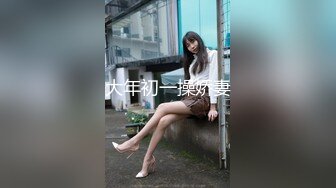 STP22044 麻豆传媒&amp;色控联合出品新作-偷窃少女挺进抽插 后入爆操极品丰臀美女