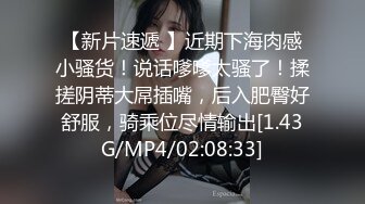 皇家华人之街头起丘比特小只马美发师