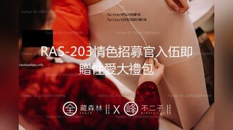 (杏吧傳媒)(xb-73)(20230122)新年貼春聯與小叔的激情偷情.TS