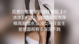 可爱萝莉【兔宝哟】童颜美乳跳蛋~电击抽蓄喷水【23V】 (20)