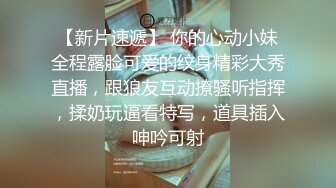 公司单身女同事看看是什么样的小穴竟是黑逼一枚