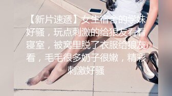 厕所TP眼镜美女嘘嘘