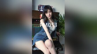 富婆无底洞般的饥渴！主动录像给闺蜜分享高潮快乐『此女联系方式看简阶』