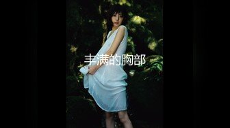 假期沙滩奇遇--性感美人鱼难忘的性爱体验-富婆