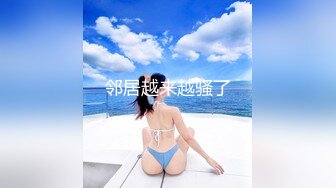 国产AV 爱豆传媒 ID5269 美艳主持人温泉会馆性爱体验 心萱