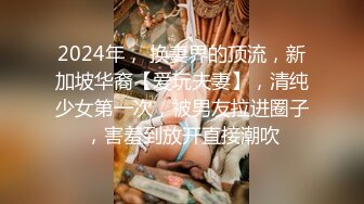 蜜桃影像 情欲早晨 美乳女神思春玩乳揉穴高潮 蜜桃女神蕾梦娜