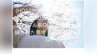 【新速片遞】  ⭐⭐⭐2022.10.16，【良家故事】，泡良最佳教程，每天都有新人来酒店，大神可谓这个年龄层的天花板归