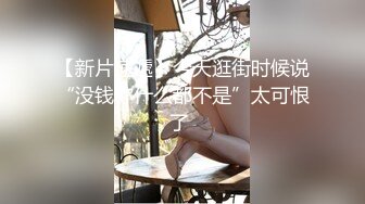 绝对尤物美乳肥臀的金发御姐Lillieonyx资源合集【128V】 (42)