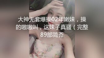 【大吉大利】深夜来个黑丝美女，伸进黑丝揉穴，美女很配合，埋头舔骚逼，各种姿势换着操