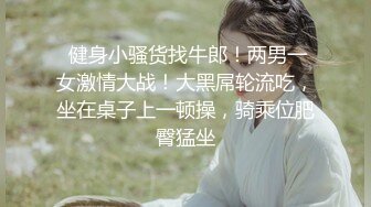 【母子❤️乱伦通奸】 与母缠绵✿ 终于把妈妈逼毛刮的更诱人了 白嫩无毛穴欲望迸发 拔屌狂插好舒服啊 儿~好硬太爽了