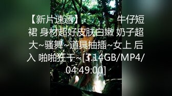 华裔留学生与洋男友激情口交，口活一流，疯狂吮吸大屌