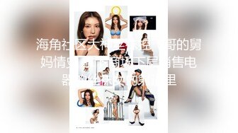 火爆网红玩偶姐姐『HongKongDoll』2024-02-25 去年的一个早晨