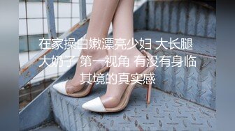 95年白嫩大奶美女做爱时发现男的在拍摄立马下来不干了!