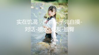 ❤️纯欲校园女神❤️极品清新小仙女【赤西夜夜】活力运动服私拍 大长腿美少女清纯与风骚并存 可爱双马尾好想让人扯一下