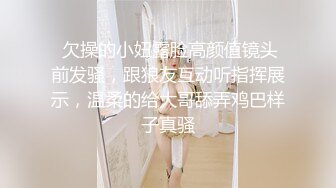 35岁瑜伽骚妇人美又骚,谁顶得住这股风骚劲...