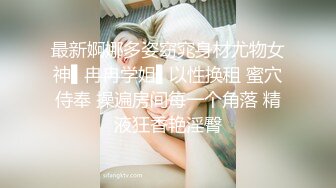 脸蛋漂亮超美妹子被男友白天弄床上操逼，粉嫩大逼逼被操红了