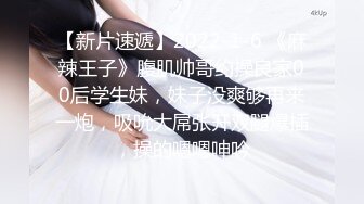 巨乳翘臀美鲍犹如硅胶娃娃，P站火爆极品夫妻【FantasyBabe】收费作品，最完美的性爱享受，视觉盛宴