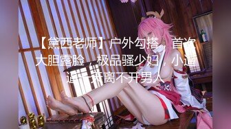 【新片速遞】 商业街抄底几个不错的小美女❤️还有一位极品黑丝小姐姐