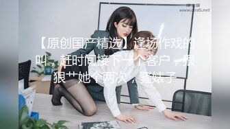 最新流出女神大胆露脸万粉追踪OnlyFans网红极品反差小姐姐妮可【世界杯进一个球就要射一次】