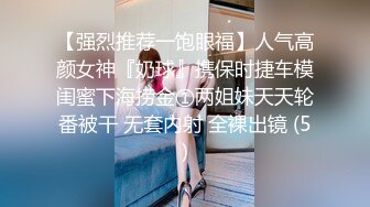  漂亮妹子 没拍你脸 不要 啊啊 轻点 小情侣还挺会玩 操个逼还cos轻SM