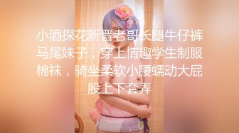 2023-3-22情趣酒店高清偷拍眼镜哥提前下班和单位骚女同事开房吃快餐