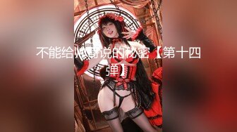 【MP4】[国产]JDSY012 夜袭AV女优 看看AV女优在干什么