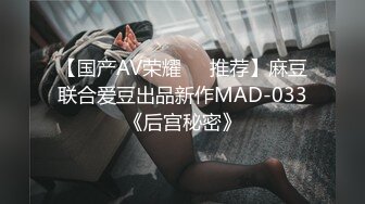 [2DF2] 黑客破解家庭网络摄像头偷拍分床睡的夫妻，媳妇偷偷走到老公床边被拉过了按倒床上干炮[BT种子]