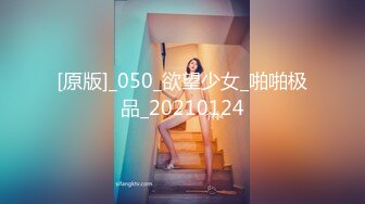 经典神作，酷似萧亚轩，外围女神【雀儿满天飞34】返场连续约，明星脸，风情万种真女神