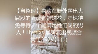 3/19最新 长腿眼镜妹连体丝袜诱惑撕裆蹲着深喉口交插嘴VIP1196