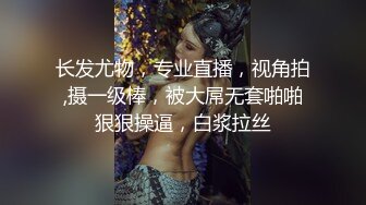 呆萌甜美嫩妹妹！换上女仆装热舞！浴室洗澡换装诱惑，掰开紧致小穴特写，翘起屁股真不错