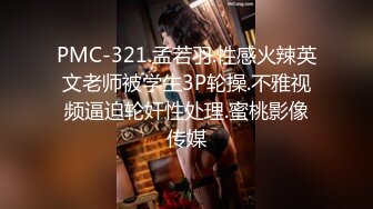 STP33675 糖心Vlog 悠悠JK裙下的蜜穴被肉棒疯狂蹂躏 捅主任