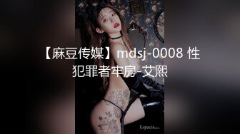 澳洲精灵Dainty大尺度私拍流出 性感女神『安吉丽娜』爆乳既视感 第④季